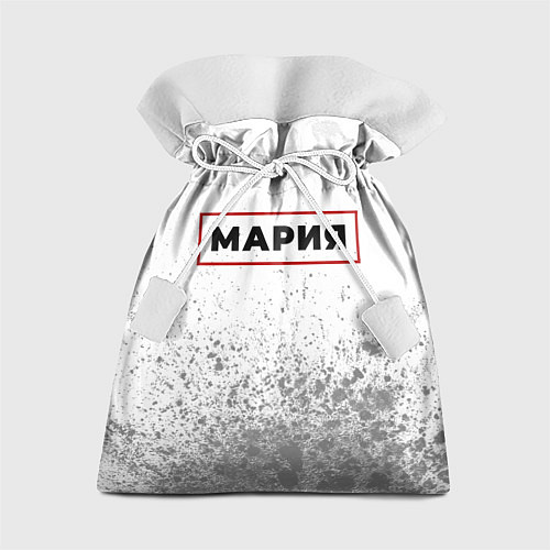 Подарочный мешок Мария - в красной рамке на светлом / 3D-принт – фото 1