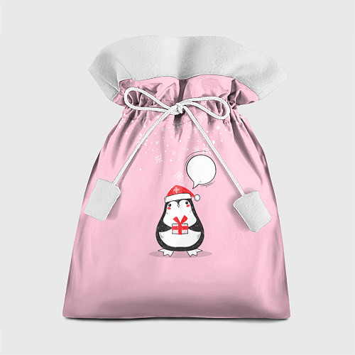 Подарочный мешок New year pinguin / 3D-принт – фото 1