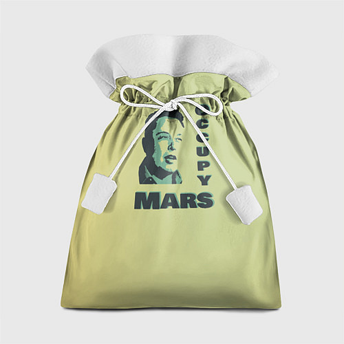 Подарочный мешок Илон маск оккупант Марса / 3D-принт – фото 1