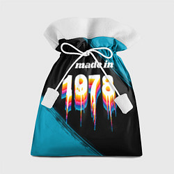 Мешок для подарков Made in 1978: liquid art, цвет: 3D-принт