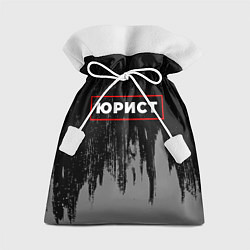 Мешок для подарков Юрист - в красной рамке на темном, цвет: 3D-принт