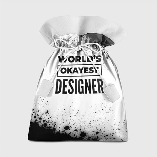 Подарочный мешок Worlds okayest designer - white / 3D-принт – фото 1