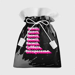 Мешок для подарков Басист суббота воскресенье на темном фоне, цвет: 3D-принт