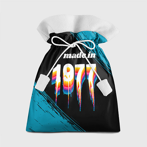 Подарочный мешок Made in 1977: liquid art / 3D-принт – фото 1