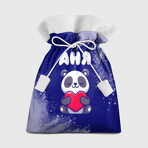 Подарочный мешок Аня панда с сердечком / 3D-принт – фото 1