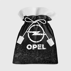 Мешок для подарков Opel с потертостями на темном фоне, цвет: 3D-принт