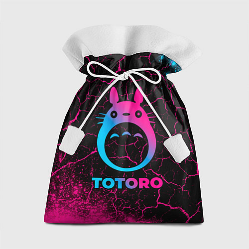 Подарочный мешок Totoro - neon gradient / 3D-принт – фото 1