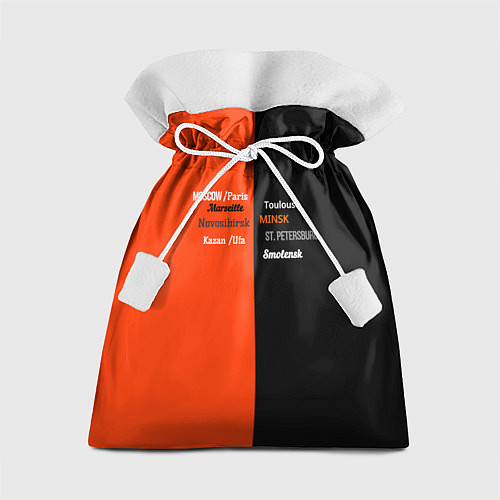 Подарочный мешок Черно-оранжевый с названиями городов / 3D-принт – фото 1
