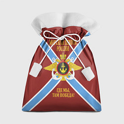 Мешок для подарков Морская Пехота России - герб, цвет: 3D-принт