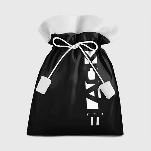 Подарочный мешок Black minimalistik / 3D-принт – фото 1