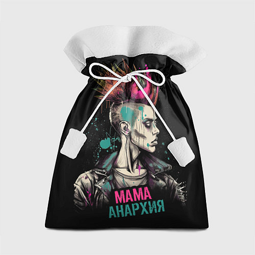 Подарочный мешок Мама анархия / 3D-принт – фото 1