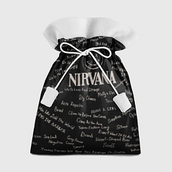 Мешок для подарков Nirvana pattern, цвет: 3D-принт