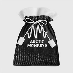 Мешок для подарков Arctic Monkeys с потертостями на темном фоне, цвет: 3D-принт