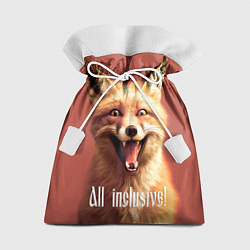 Мешок для подарков All inclusive, цвет: 3D-принт