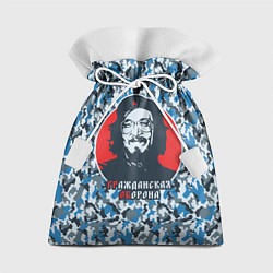 Мешок для подарков Егор Летов - Че Гевара, цвет: 3D-принт