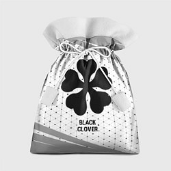 Мешок для подарков Black Clover glitch на светлом фоне, цвет: 3D-принт