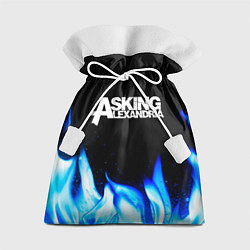 Мешок для подарков Asking Alexandria blue fire, цвет: 3D-принт