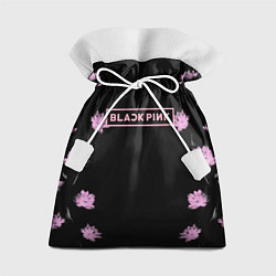 Мешок для подарков Blackpink - flowers, цвет: 3D-принт