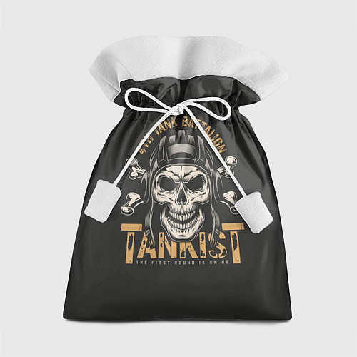 Подарочный мешок Танкист / 3D-принт – фото 1
