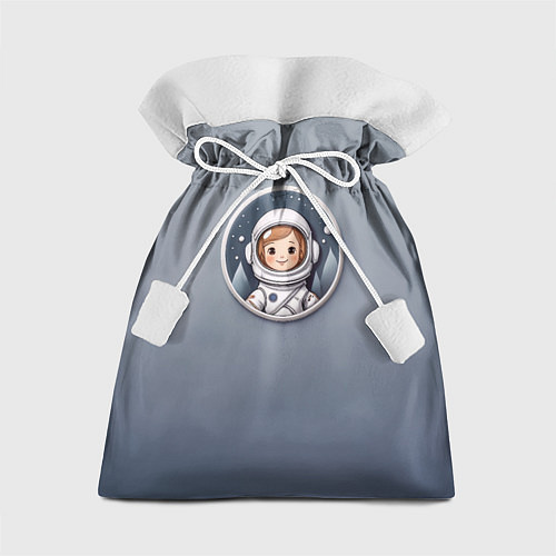 Подарочный мешок Маленький мальчик в скафандре / 3D-принт – фото 1
