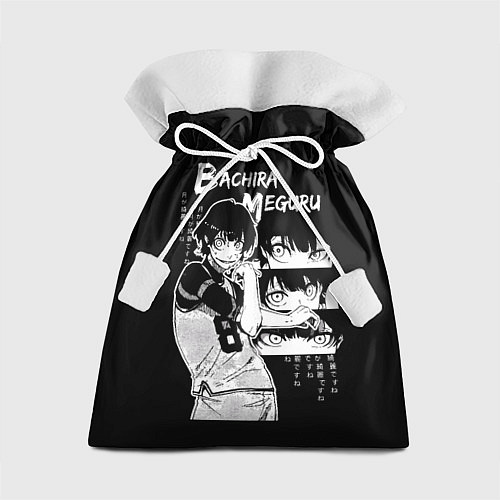 Подарочный мешок Бачира Мегуру - Блю лок / 3D-принт – фото 1