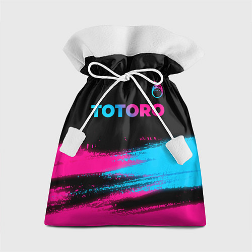 Подарочный мешок Totoro - neon gradient: символ сверху / 3D-принт – фото 1