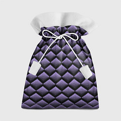 Мешок для подарков Фиолетовые выпуклые ромбы, цвет: 3D-принт