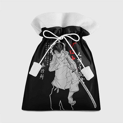 Подарочный мешок Юта Оккоцу - Магическая битва / 3D-принт – фото 1