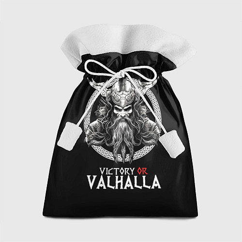 Подарочный мешок Победа или Вальхалла / 3D-принт – фото 1
