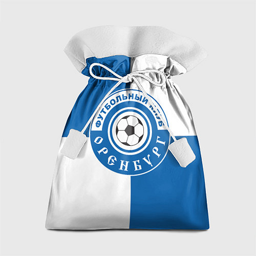 Подарочный мешок ФК Оренбург / 3D-принт – фото 1