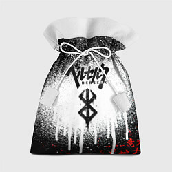Мешок для подарков Berserk logo symbol, цвет: 3D-принт