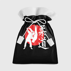 Мешок для подарков Боевой бросок дзюдо, цвет: 3D-принт