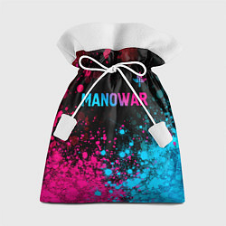 Подарочный мешок Manowar - neon gradient посередине