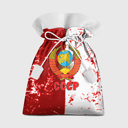 Мешок для подарков СССР ретро символика, цвет: 3D-принт