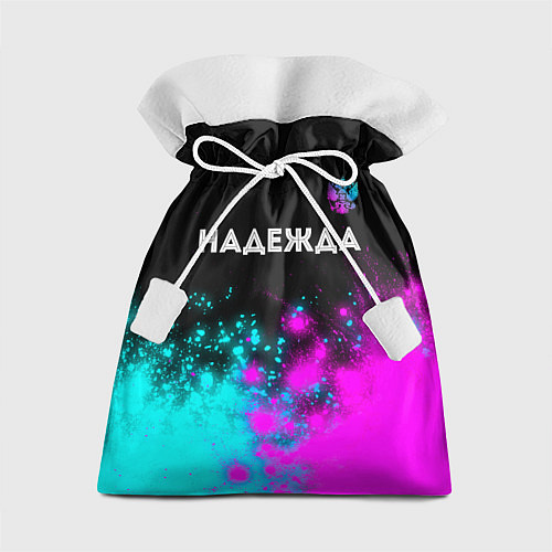 Подарочный мешок Надежда и неоновый герб России посередине / 3D-принт – фото 1