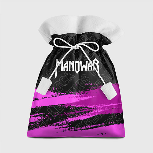 Подарочный мешок Manowar rock legends посередине / 3D-принт – фото 1