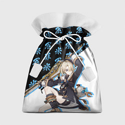Мешок для подарков Фремине - Геншин Импакт, цвет: 3D-принт