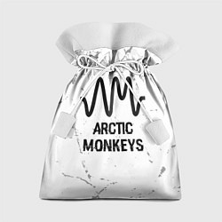 Мешок для подарков Arctic Monkeys glitch на светлом фоне, цвет: 3D-принт