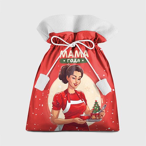 Подарочный мешок Мамуля года самая лучшая / 3D-принт – фото 1