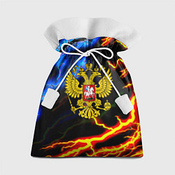 Мешок для подарков Россия наша страна герб шторм, цвет: 3D-принт