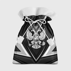 Мешок для подарков Герб России- черно-белый, цвет: 3D-принт