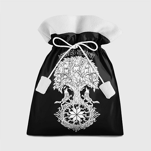 Подарочный мешок Славянские воины - помни свои корни / 3D-принт – фото 1