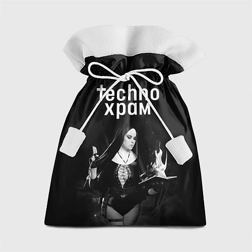 Подарочный мешок Techno храм монашка колдунья / 3D-принт – фото 1