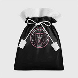 Мешок для подарков Inter miami fc club, цвет: 3D-принт