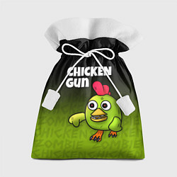 Мешок для подарков Chicken Gun - Zombie Chicken, цвет: 3D-принт