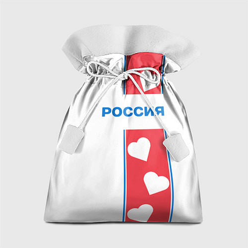 Подарочный мешок Россия с сердечками / 3D-принт – фото 1