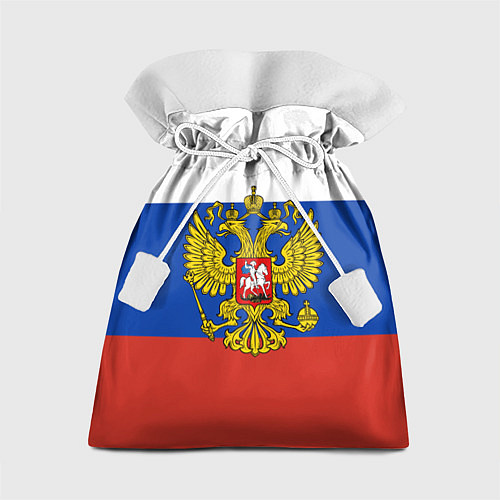 Подарочный мешок Флаг России с гербом / 3D-принт – фото 1