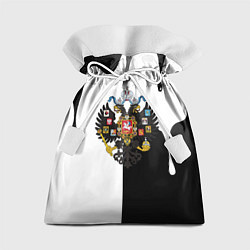 Мешок для подарков Герб РФ краски имперский, цвет: 3D-принт