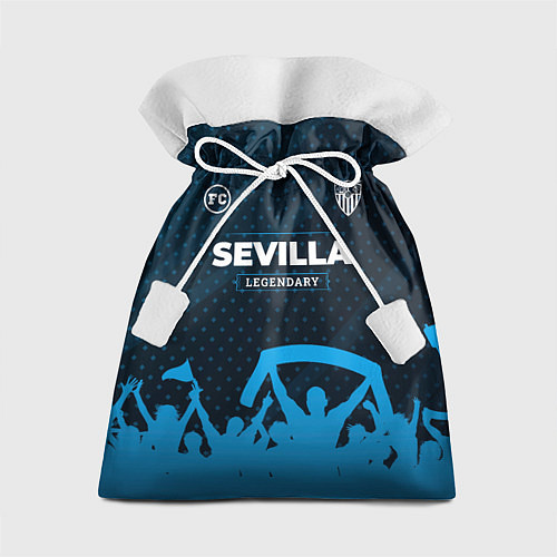 Подарочный мешок Sevilla legendary форма фанатов / 3D-принт – фото 1
