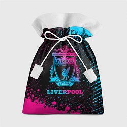 Мешок для подарков Liverpool - neon gradient, цвет: 3D-принт